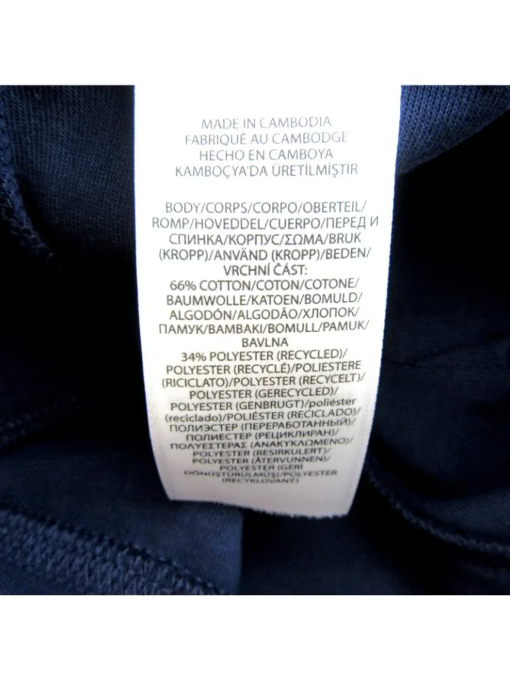 Polo Ralph Lauren Sao Paulo Crest Flag Shorts Men's Size Large Blue NEW